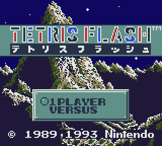 Tetris 2 1993 - Best Space Arts in Ultra HD